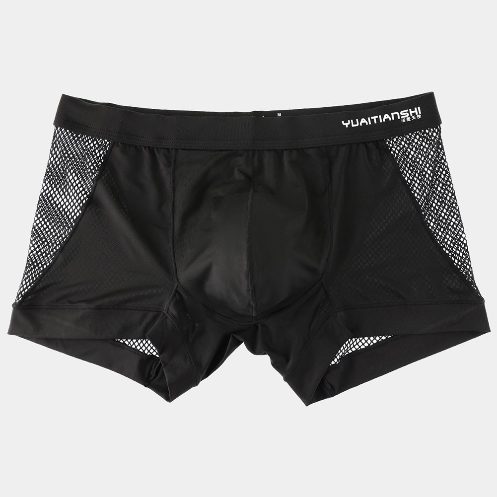 Men Breathable Seamless Boxer Briefs Underwear Pouch Trunks Soft Stretch Fabric