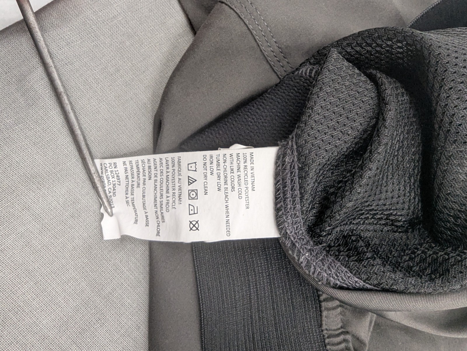 prAna mojo Men’s XL Athletic Shorts Gray With Black Elastic Waistband