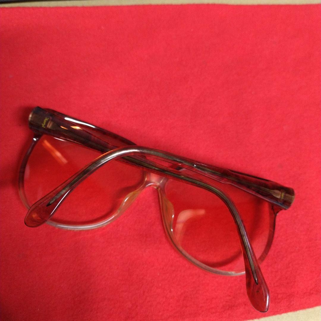 So Cool And Stylish! Vintage Yves Saint Laurent Sunglasses With Case