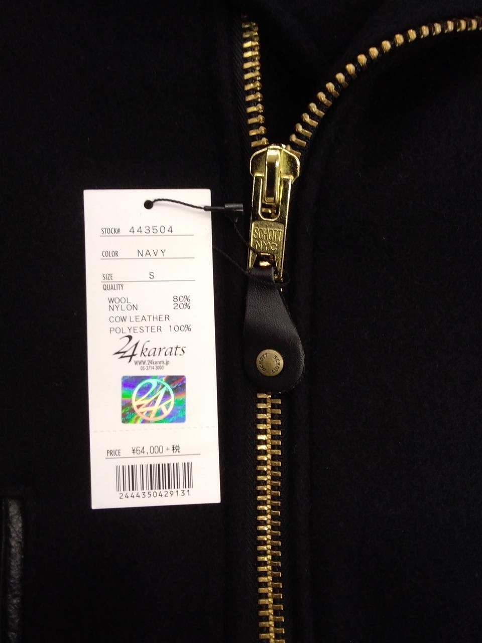 SCHOTT X 24KARATS P coat 7438-87-30 Used