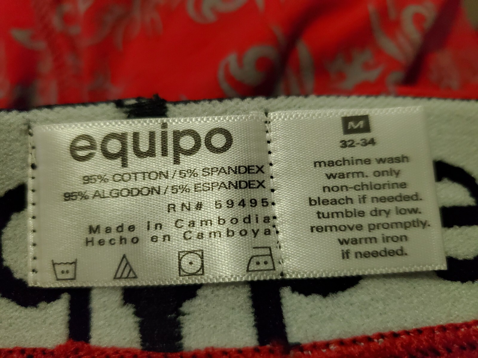 Equipo Cotton Spandex Boxer Brief Underwear size (Variations)