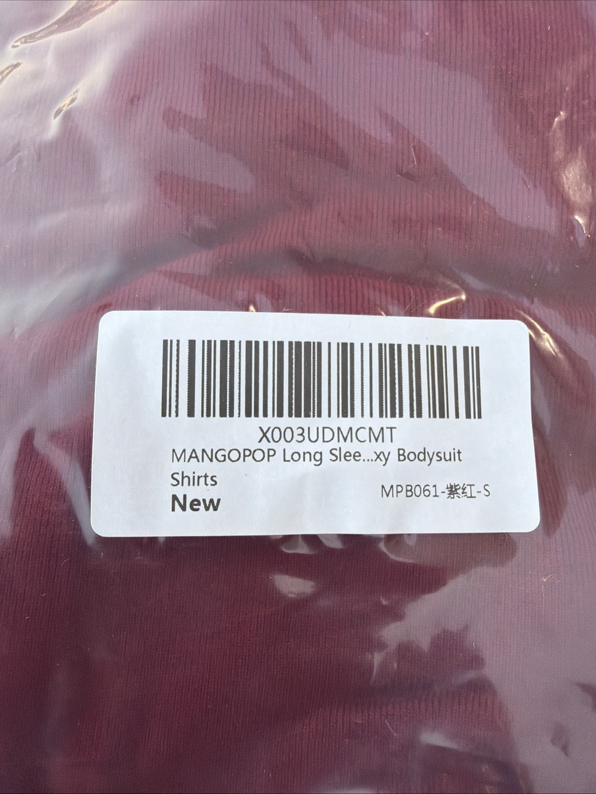 （CMT）S SIZE MANGOPOP Women’s Cross Wrap Ruched Plunge Sexy Deep V Neck Burgundy