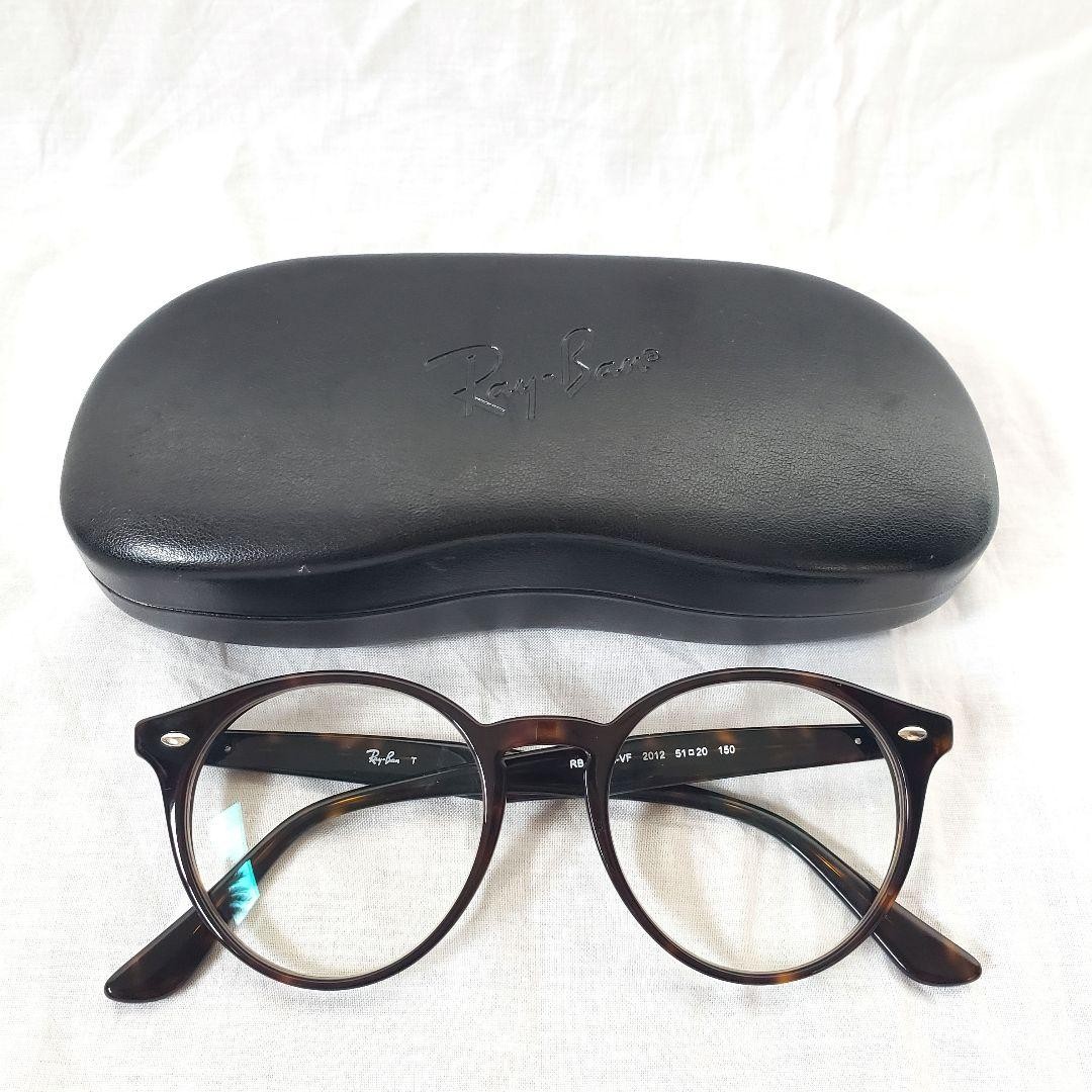 Ray Ban Clear Sunglasses Fashion Glasses Brown from Japan