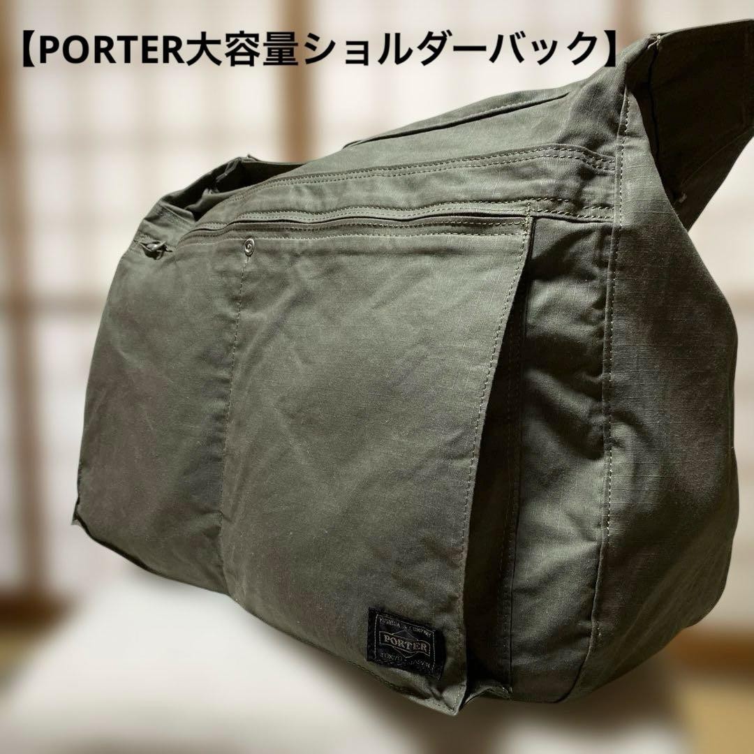 Yoshida Porter Shoulder Bag Khaki Large 42×35×15 Made in Japan