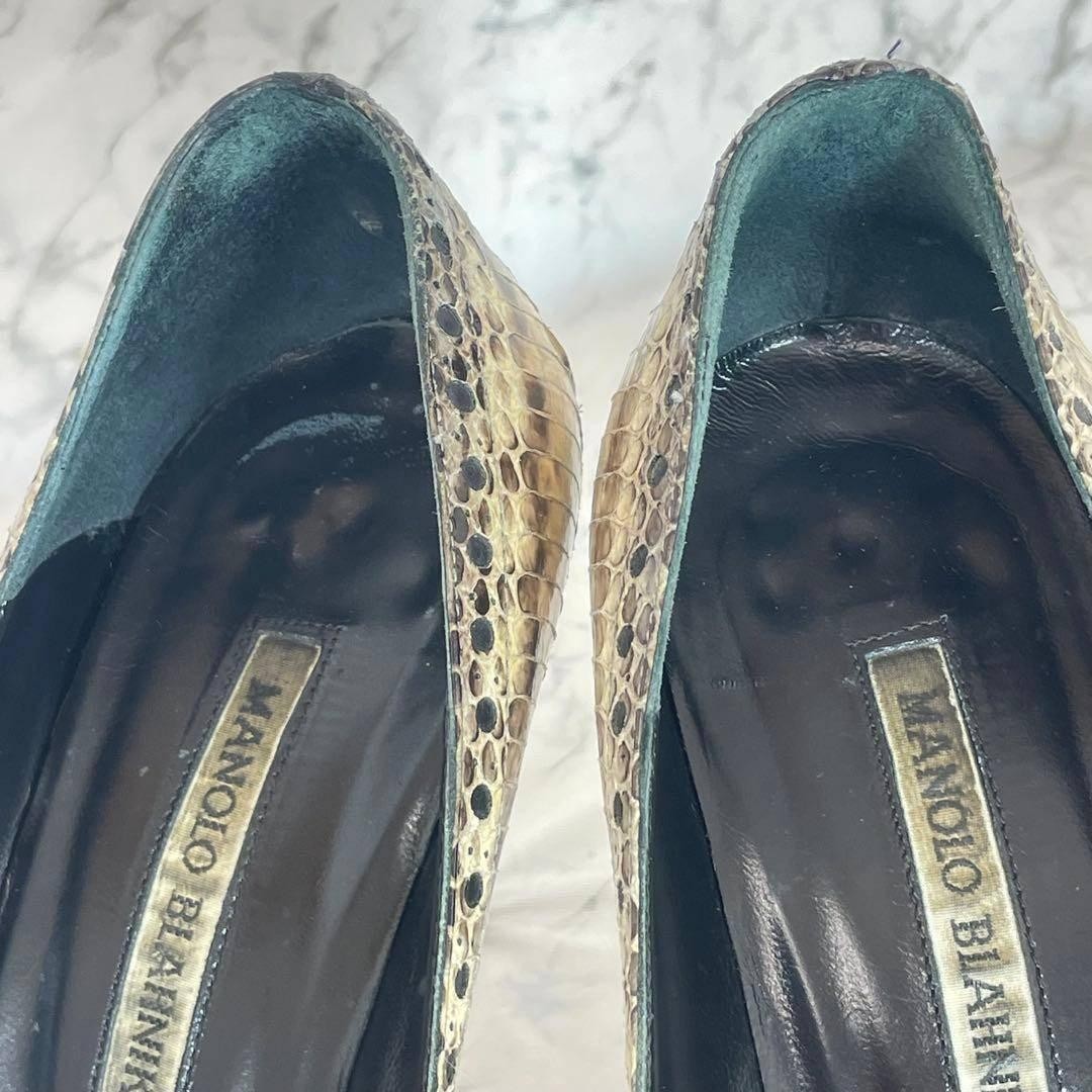 Rare Manolo Blahnik Python Patent Leather Pointed Toe Heels 35.5 (22.5cm)