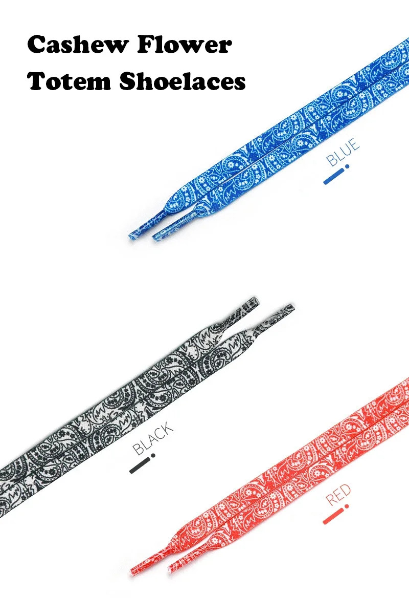 Cashew Flower Shoelace Flat Shoelaces for Sneakers Creative Gradient Colorful Sh