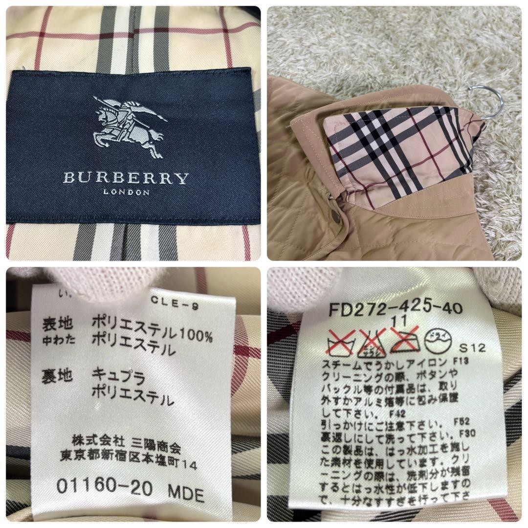Burberry London Nova check belt quilting jacket coat