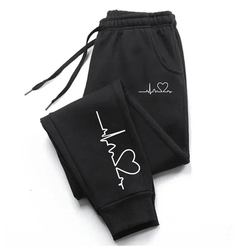 Women’s Heart Print Joggers Casual Tracksuit Bottoms Fitness Sweatpants