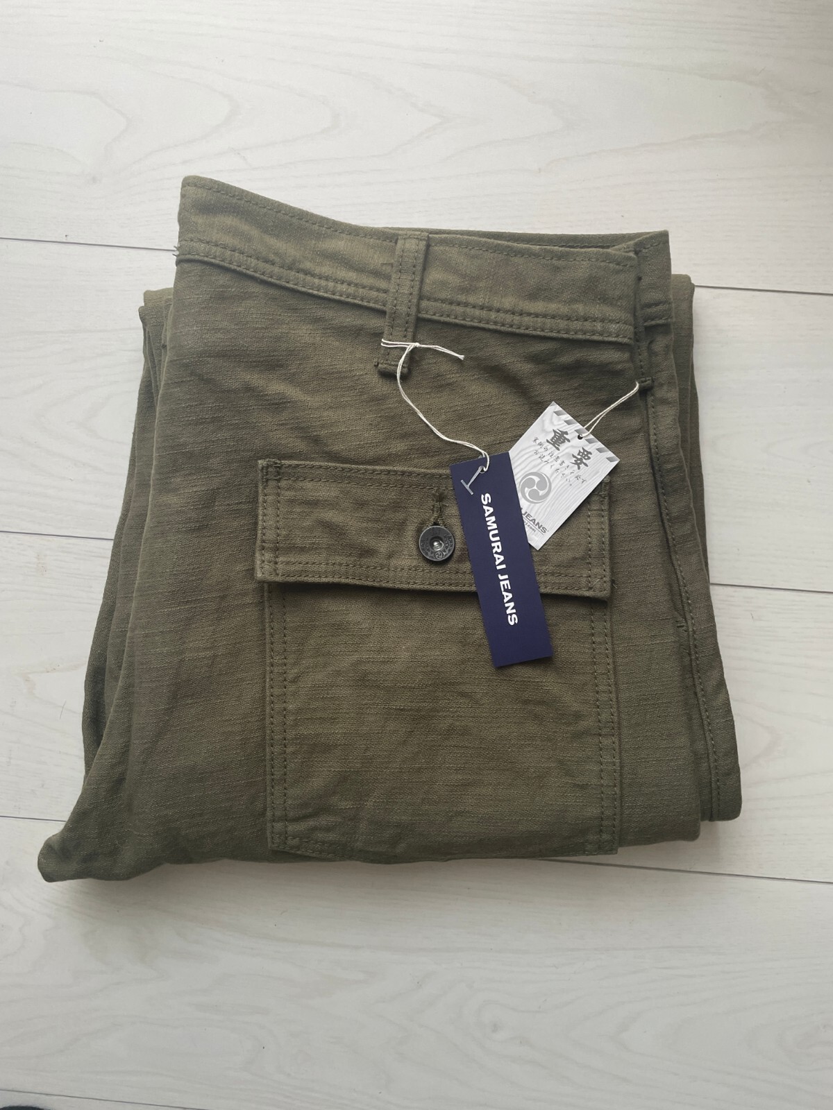SAMURAI JEANS SJ52BP 15oz HEAVY BACK SATIN BAKER PANTS Olive One-washed