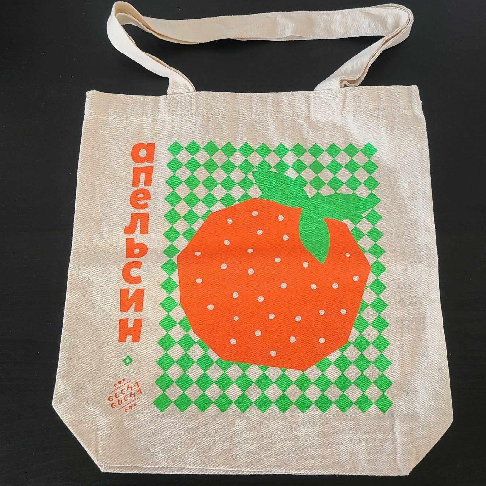 Gucha Gucha Orange Apelsin Tote Heavyweight Cotton Hand Screen Printed New