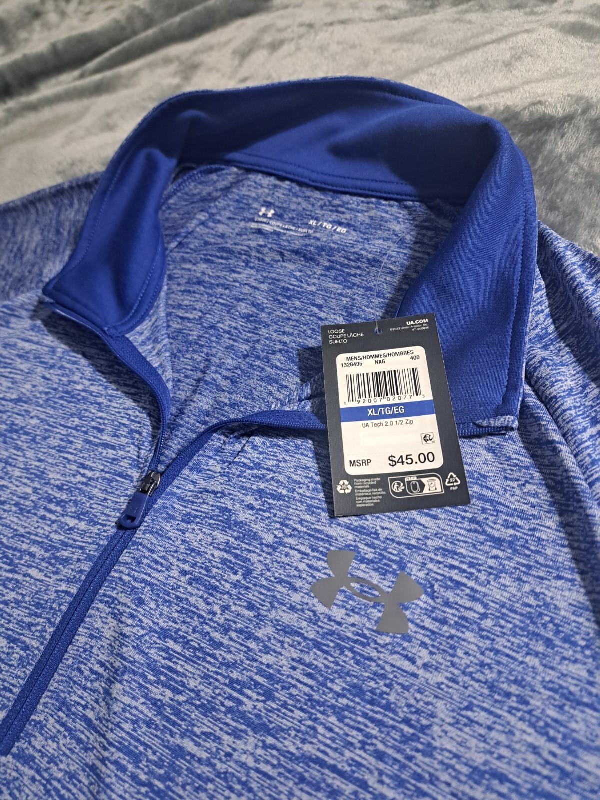 💙 Under Armour Tech 2.0 1/2 Zip Pullover – Men’s XL – New With Tags 💙 MSRP $45