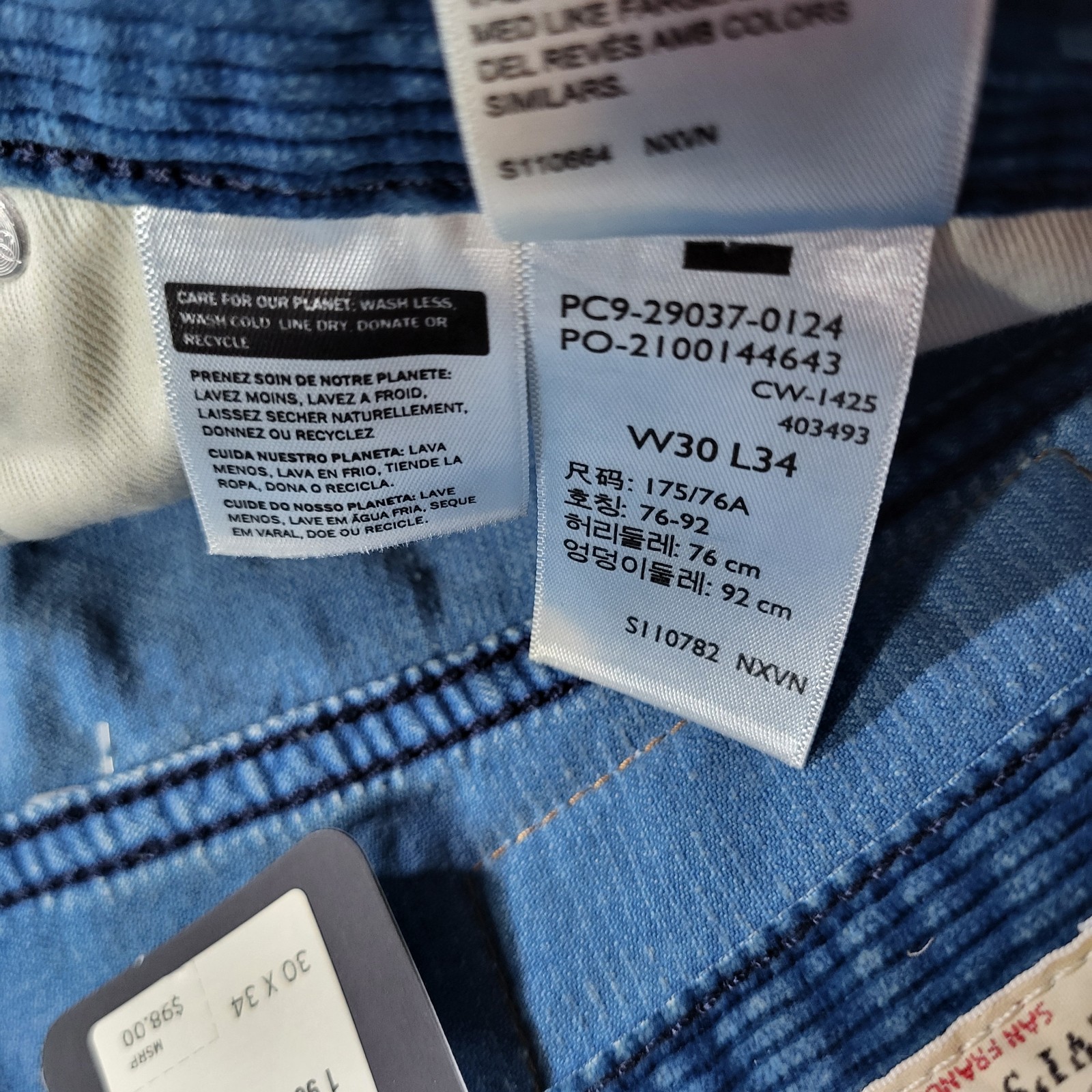Levis Premium 568 Corduroy Jeans 30×34 New Loose Straight Men’s Blue New W Tags