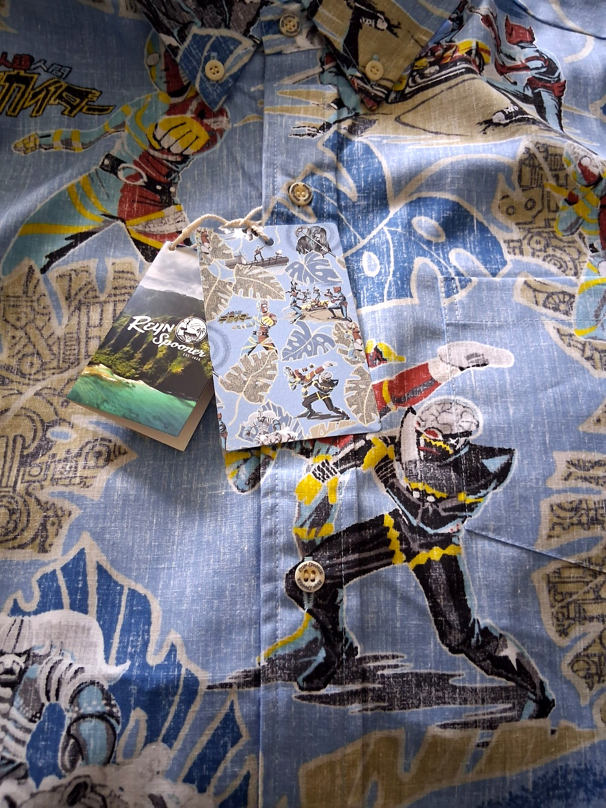 Reyn Spooner Men’s ” GO GO KIKAIDA” NWT CLASSIC FIT Surf Button Front Sizes