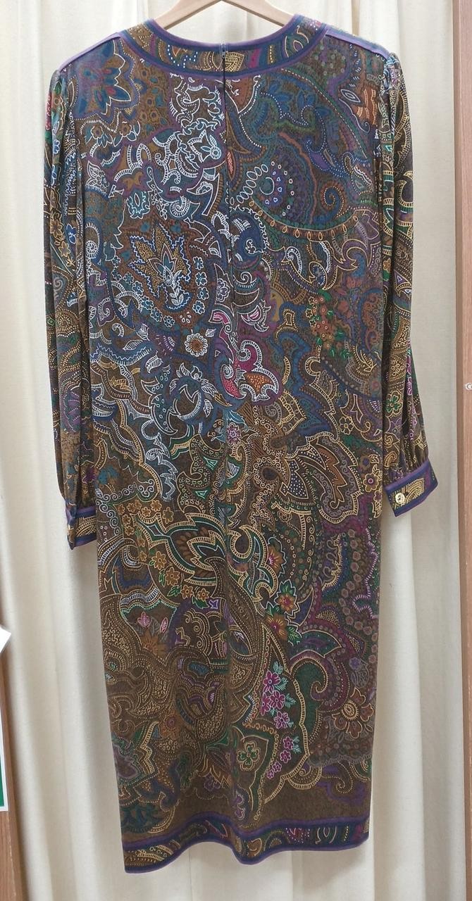 Leonard Brown Navy Pattern Long Sleeve Dress with Belt L 108cm