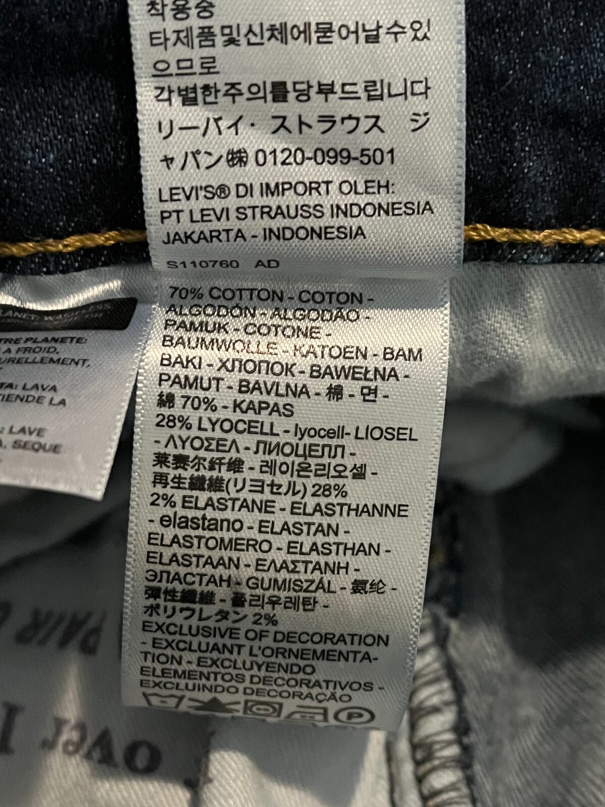 EUC Levi’s 511 Slim Tapered Leg Jeans Mens tag=31×30 (MEASURED 30×28.5) (9327)