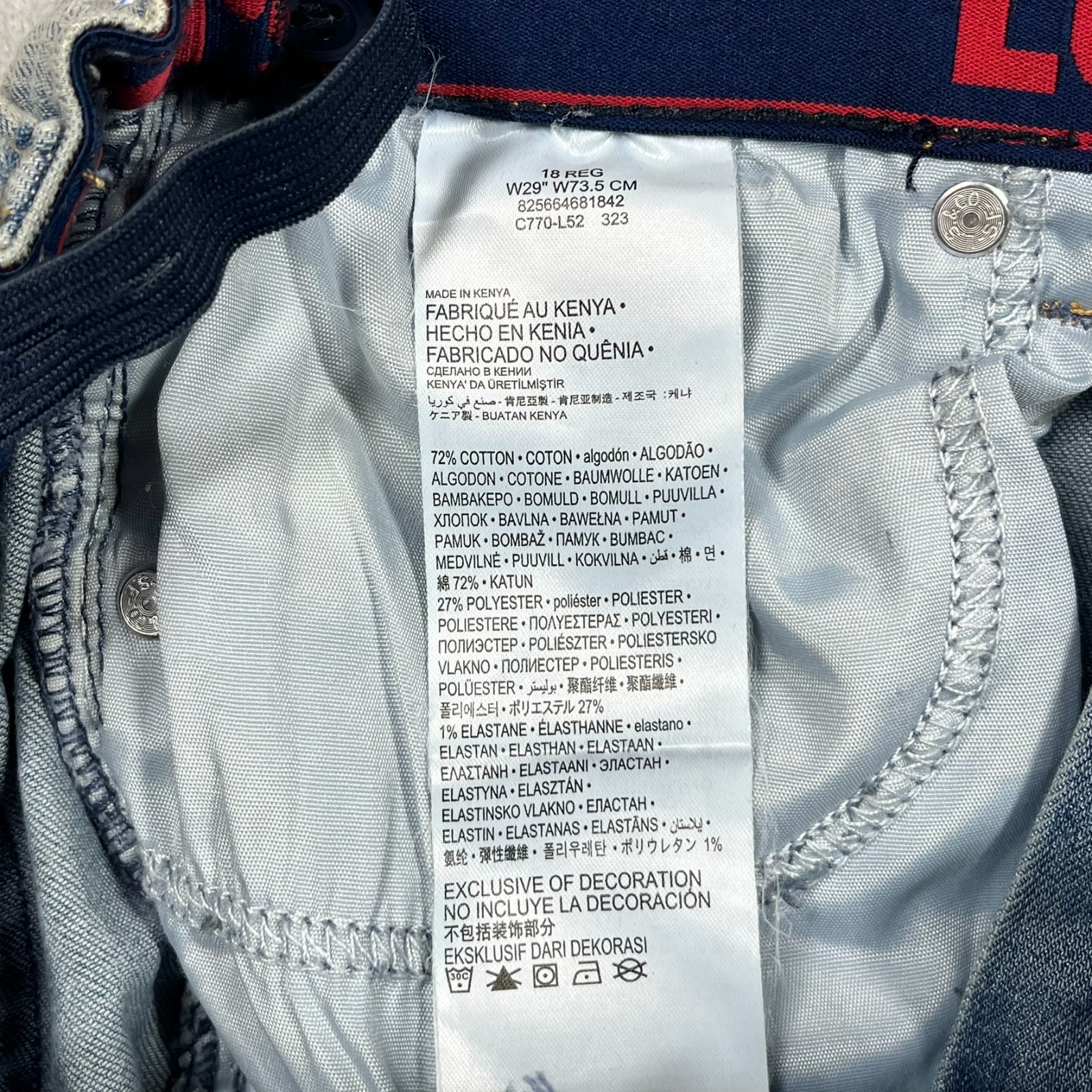 Levi’s Slim Short Youth 18 Reg Light Wash Stretch Comfort Adjustable Waistband
