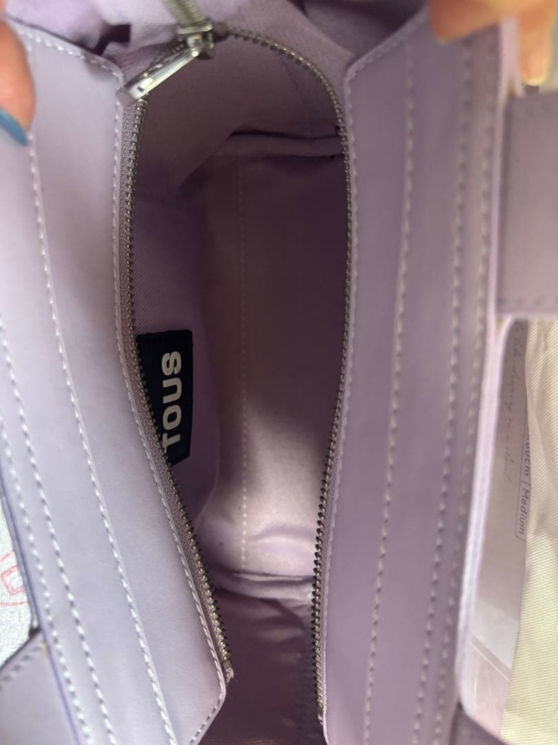 TOUS Cecilia Small Tote Canvas Mauve Lavender Print Bag 9.8 x 6.7 x 4.3 inches