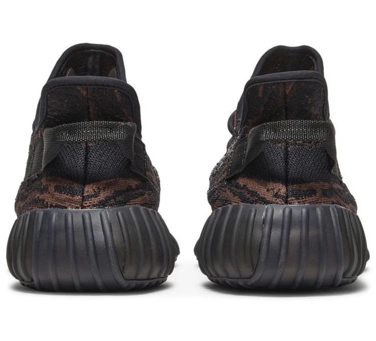 Adidas Yeezy Boost 350 V2 MX Rock GW3774 Mens Sizes New
