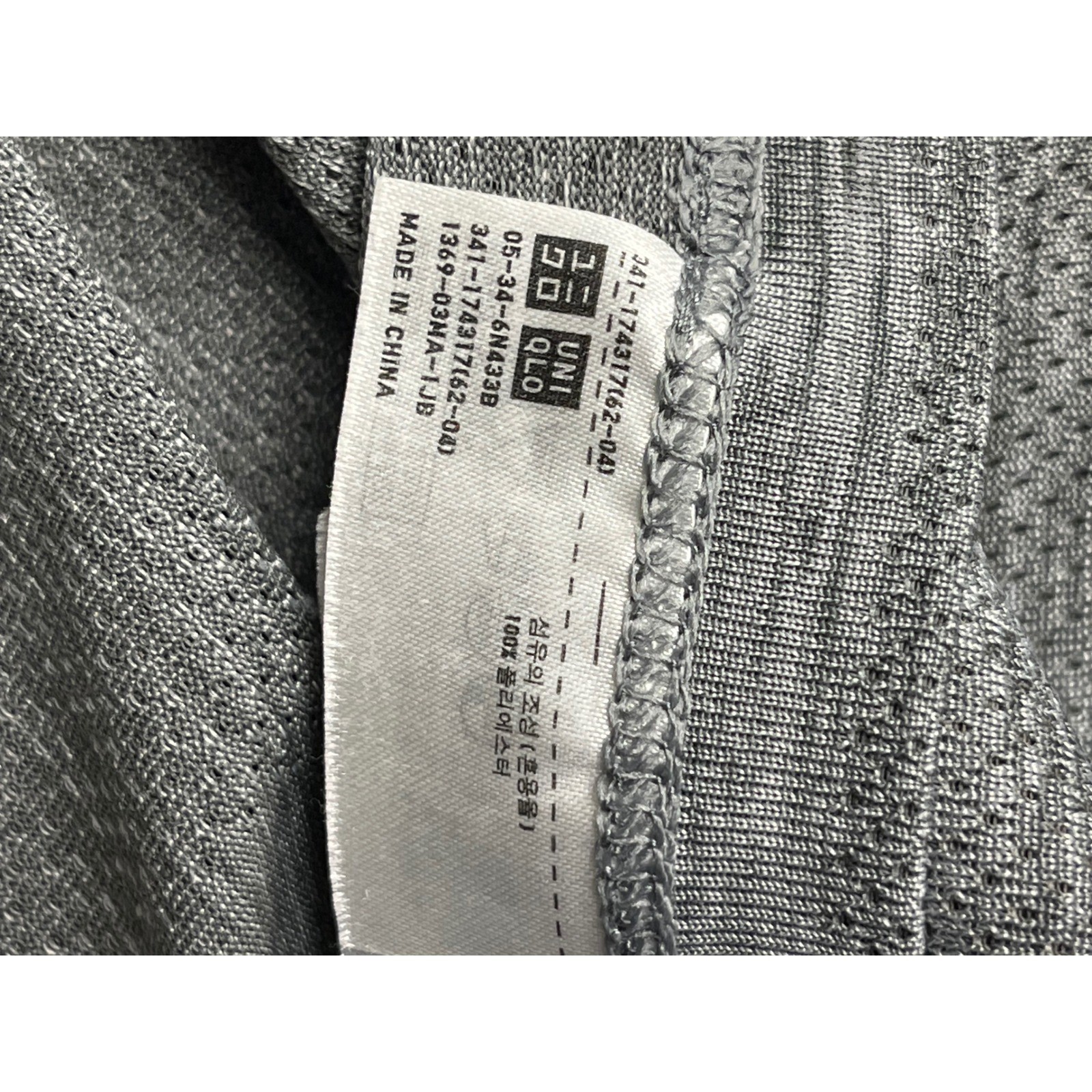 Uniqlo Dry EX Gray Performance Polo Shirt Size L Athletic Golf NWOT