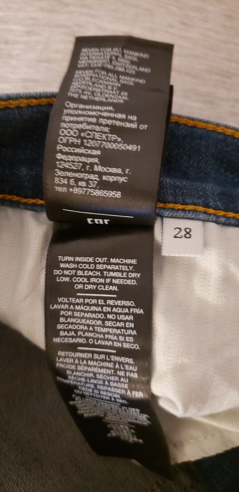 7 for all mankind Dojo Tailorless Flare Leg Trouser jeans Blue 28 NWT