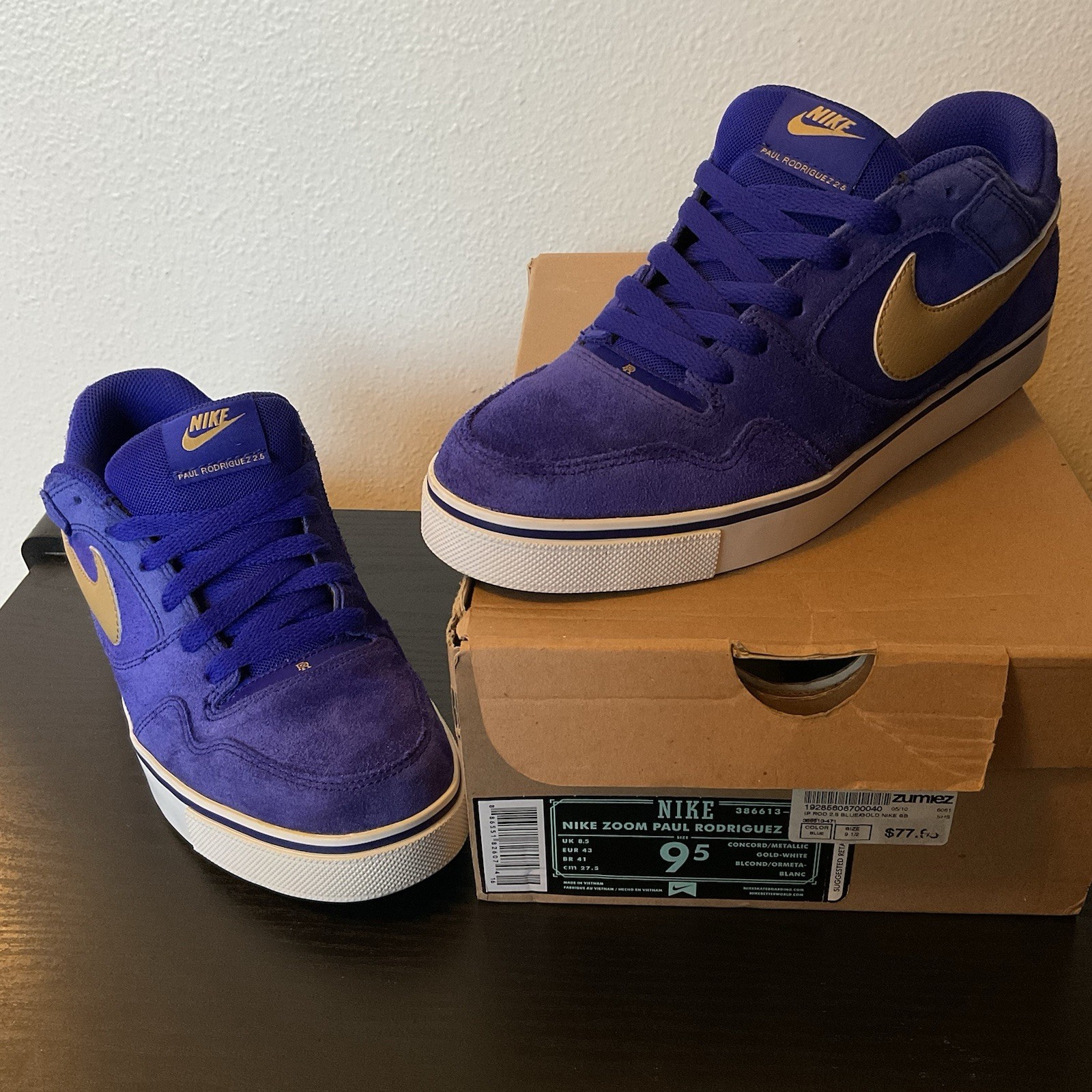 Nike Zoom Paul Rodriguez 2.5 Concord / Gold