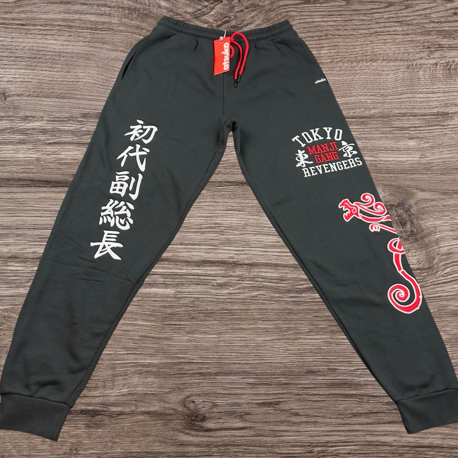 Atsuko Tokyo Revengers Manji Gang Anime Jogger Pants Adult Large