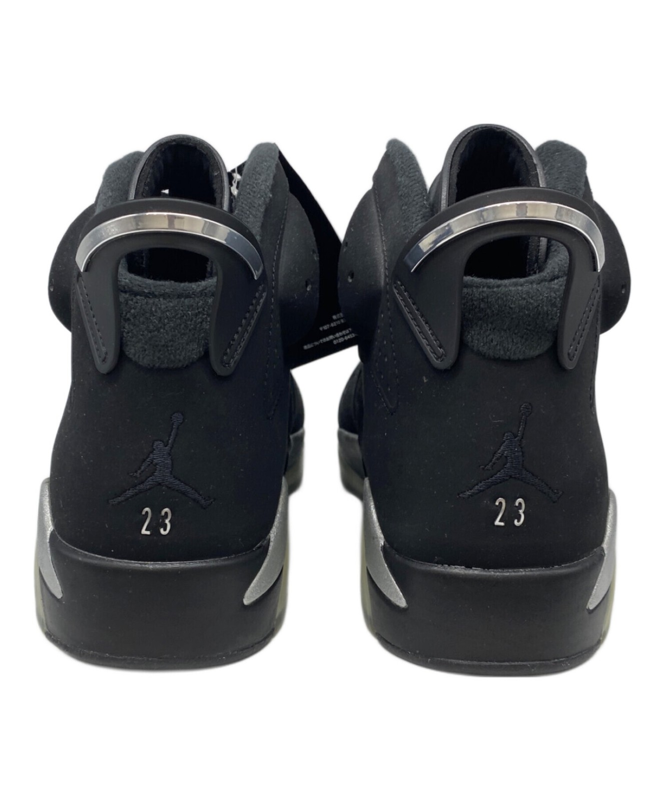 Nike Air Jordan 6 Retro Metallic Silver BG332