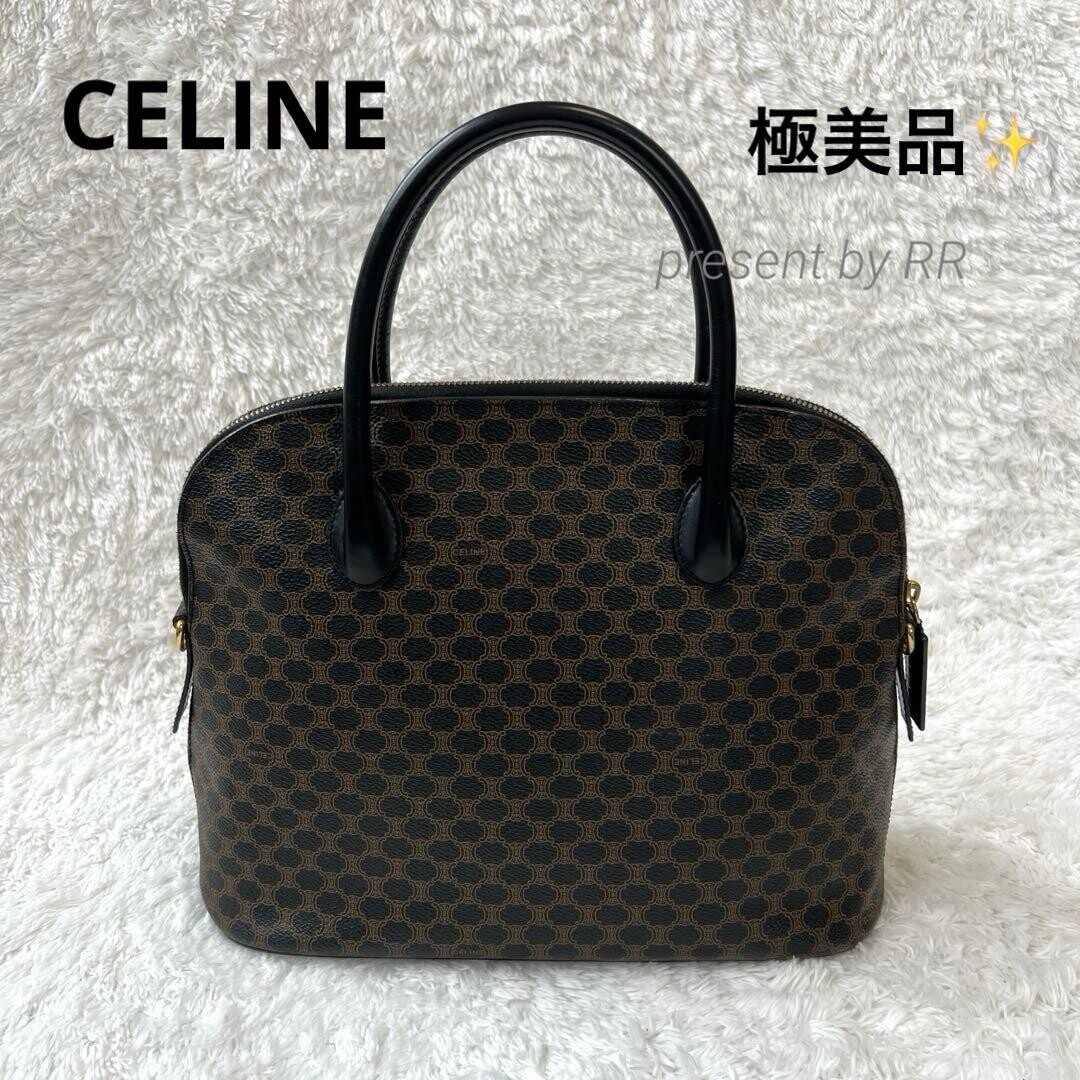 CELINE Black Macadam Dome Half Moon Top Handle Handbag Vintage Auth