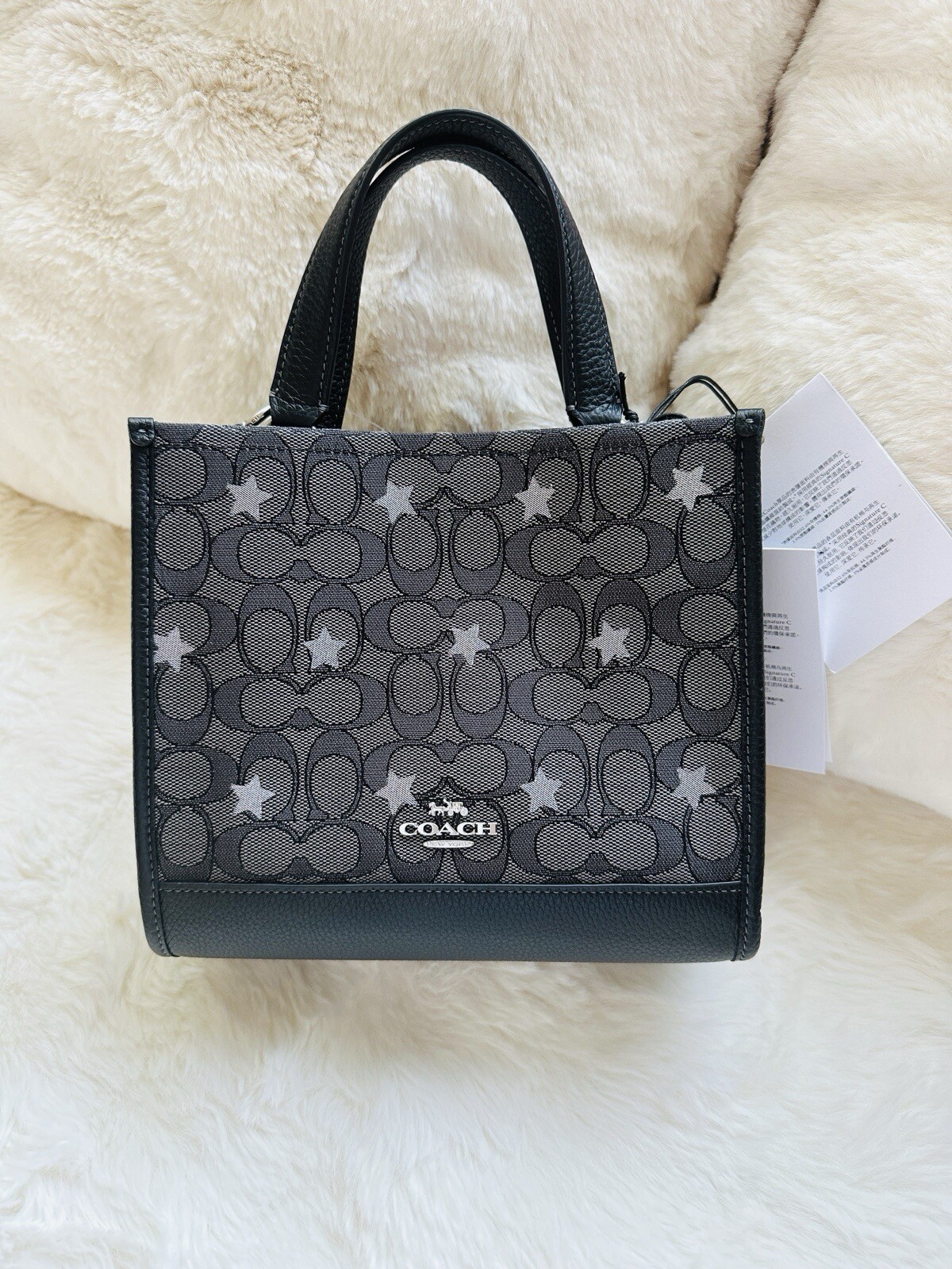 NWT COACH DEMPSEY TOTE 22 In Signature Jacquard With STAR EMBROIDERY Black $428