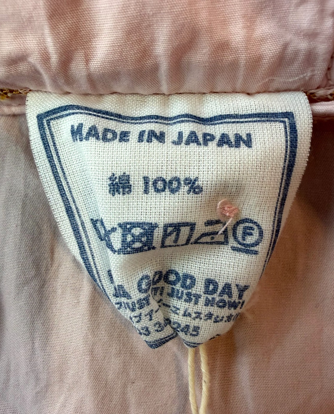 45rpm 45R Pink Cotton Button Down Shirt Made in Japan Men’s Size 4 (US M/L) NWT