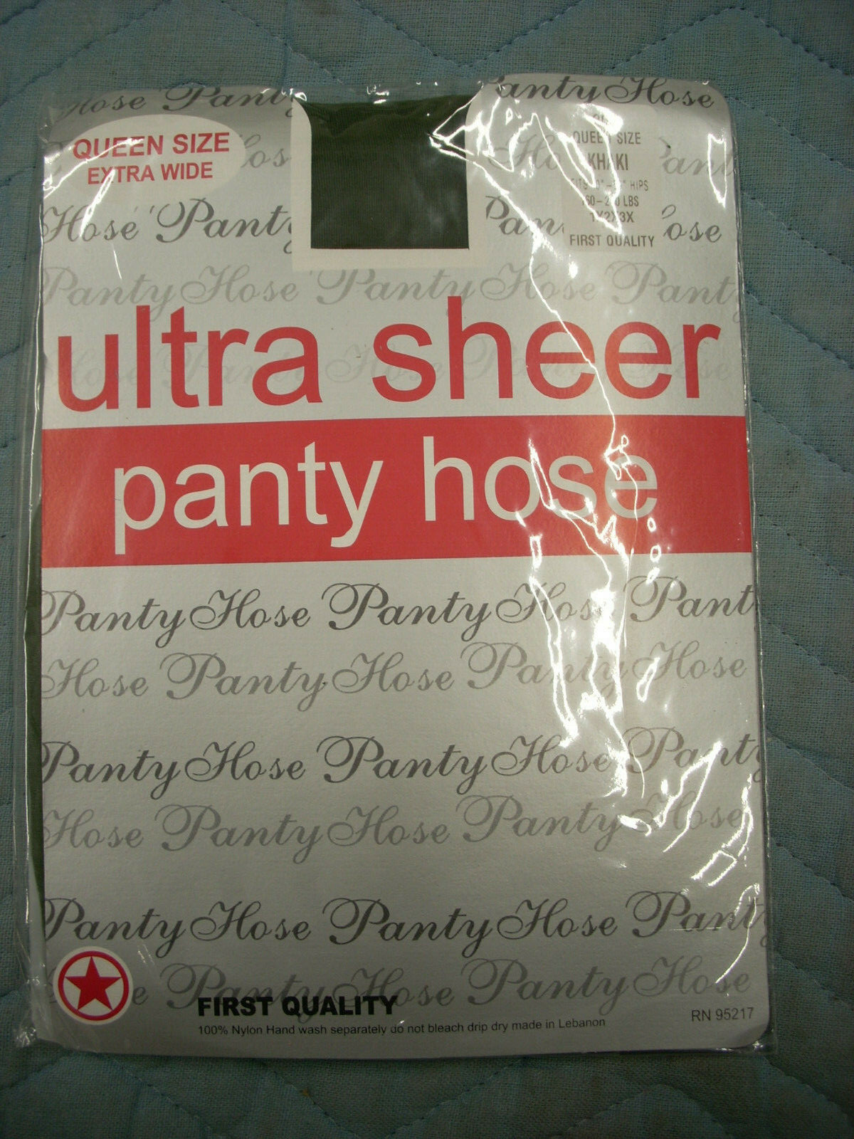 ULTRA SHEER 300 WOMEN’S OLIVE/ARMY GREEN QUEEN SIZED NYLON PANTYHOSE 2pk(TCPL)