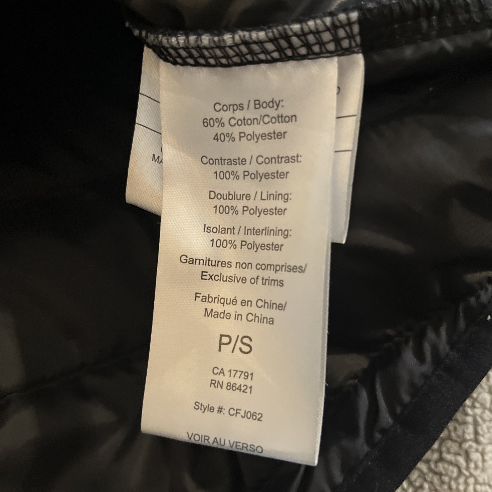 Freedom Trail lightweight jacket women’s S black