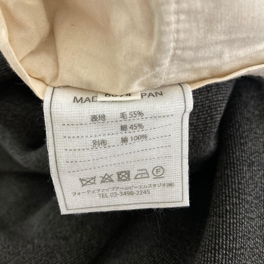 45R Easy Wide Pants 5106074 Size 3 Gray Women USED