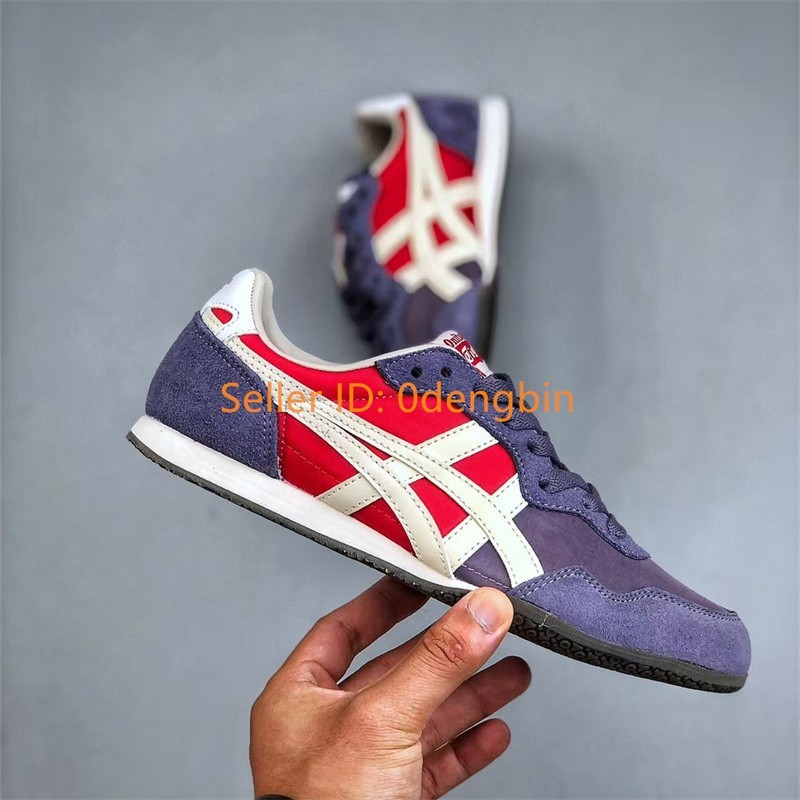Vintage Onitsuka Tiger SERRANO Mens Womens Sneakers Purple Red 1183B400-501