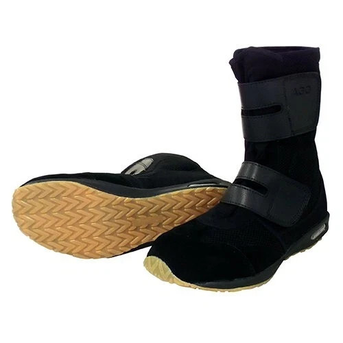 【Nisshin Rubber Hyper V】 #970AGG Work Tabi Shoes From Japan New US6.5-US11 Size