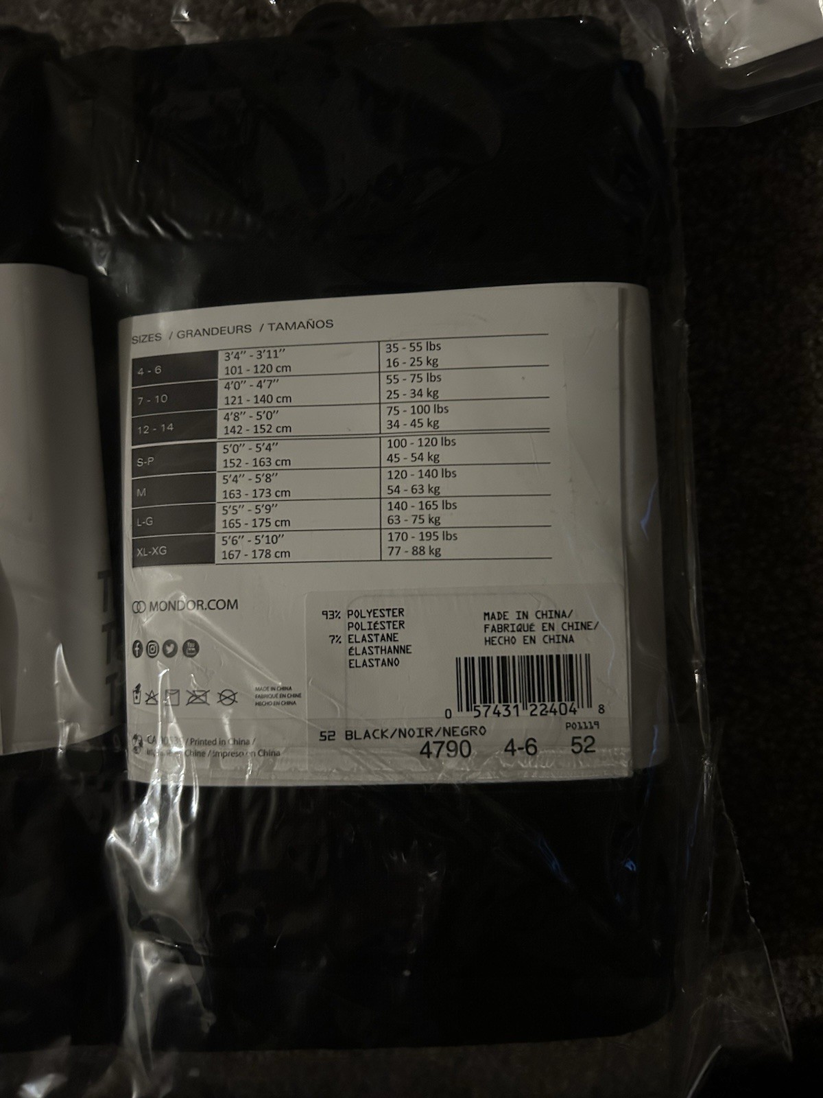 Mondor Black Thermal Tights Footless (4-6 Size) 🐠
