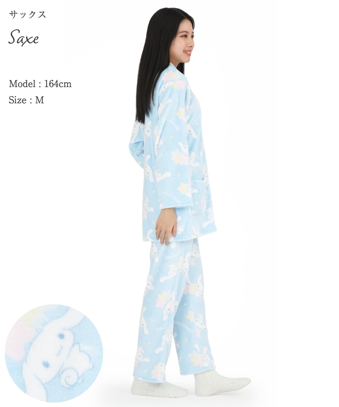 SAZAC Cinnamoroll Shirt Pajama Set, Flannel, Saxophone
