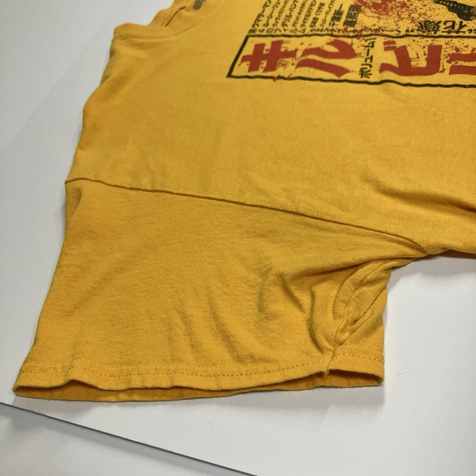 Kill Bill Volume 1 Graphic Tee Yellow T‑Shirt 2XL Rucking Fotten Movie Shirt