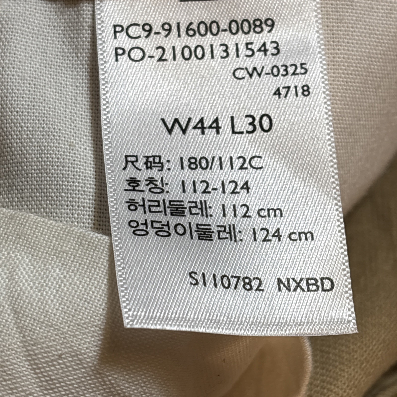44 x 30 (actual 46×29) Levi’s Strauss Signature Workwear Carpenter Canvas NWT