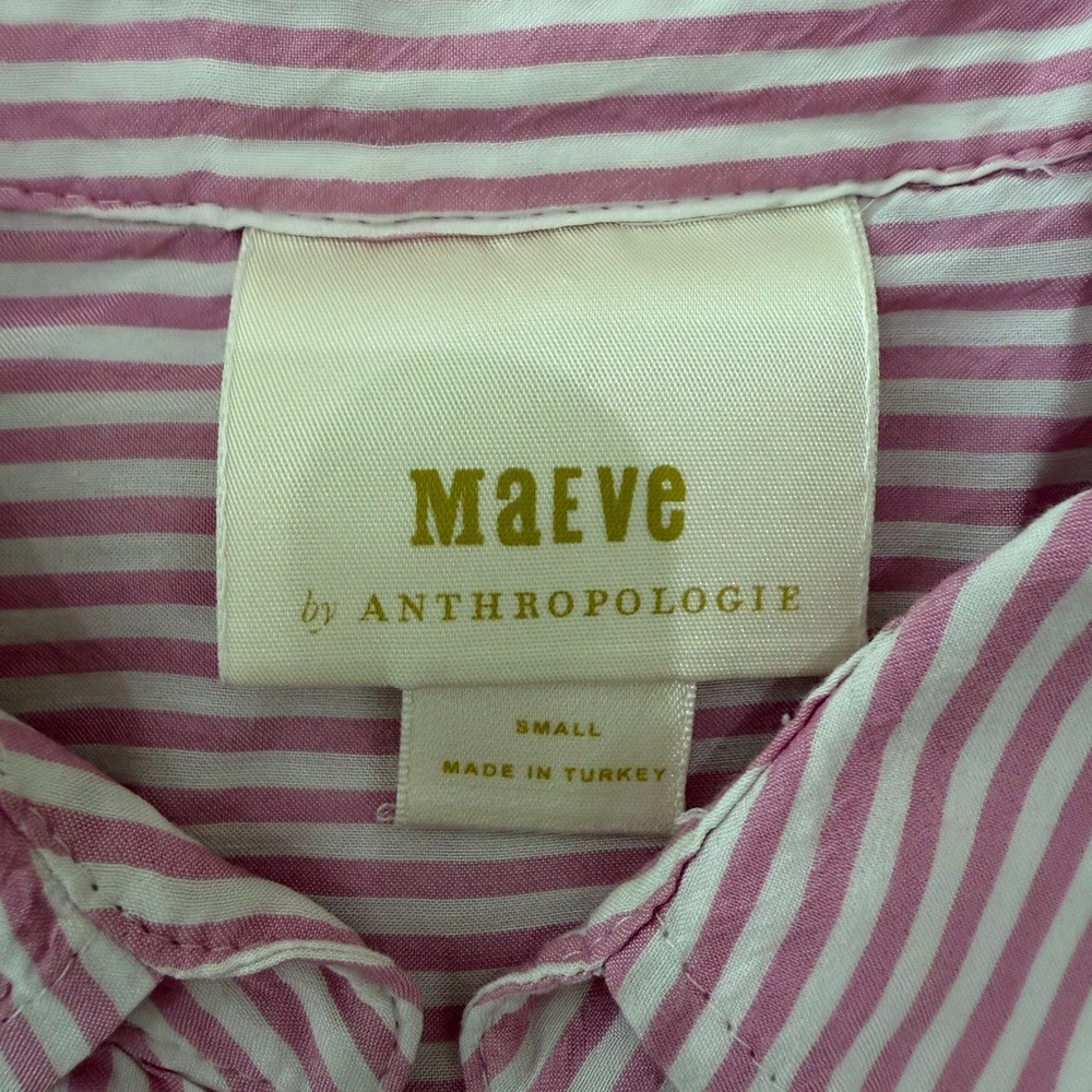 💗 Maeve by Anthropologie Striped Button-Down – Size S ✨