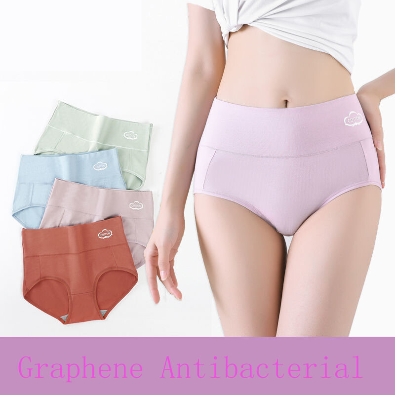 4 Pack Womens Shapewear Cotton High Waist Butt Lifter Tummy Control Slim Panties
