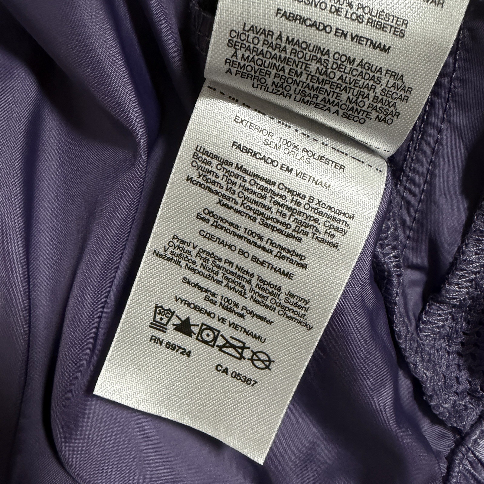 Columbia Lightweight Full Zip Windbreaker Jacket Fits Women’s Size XS Purple