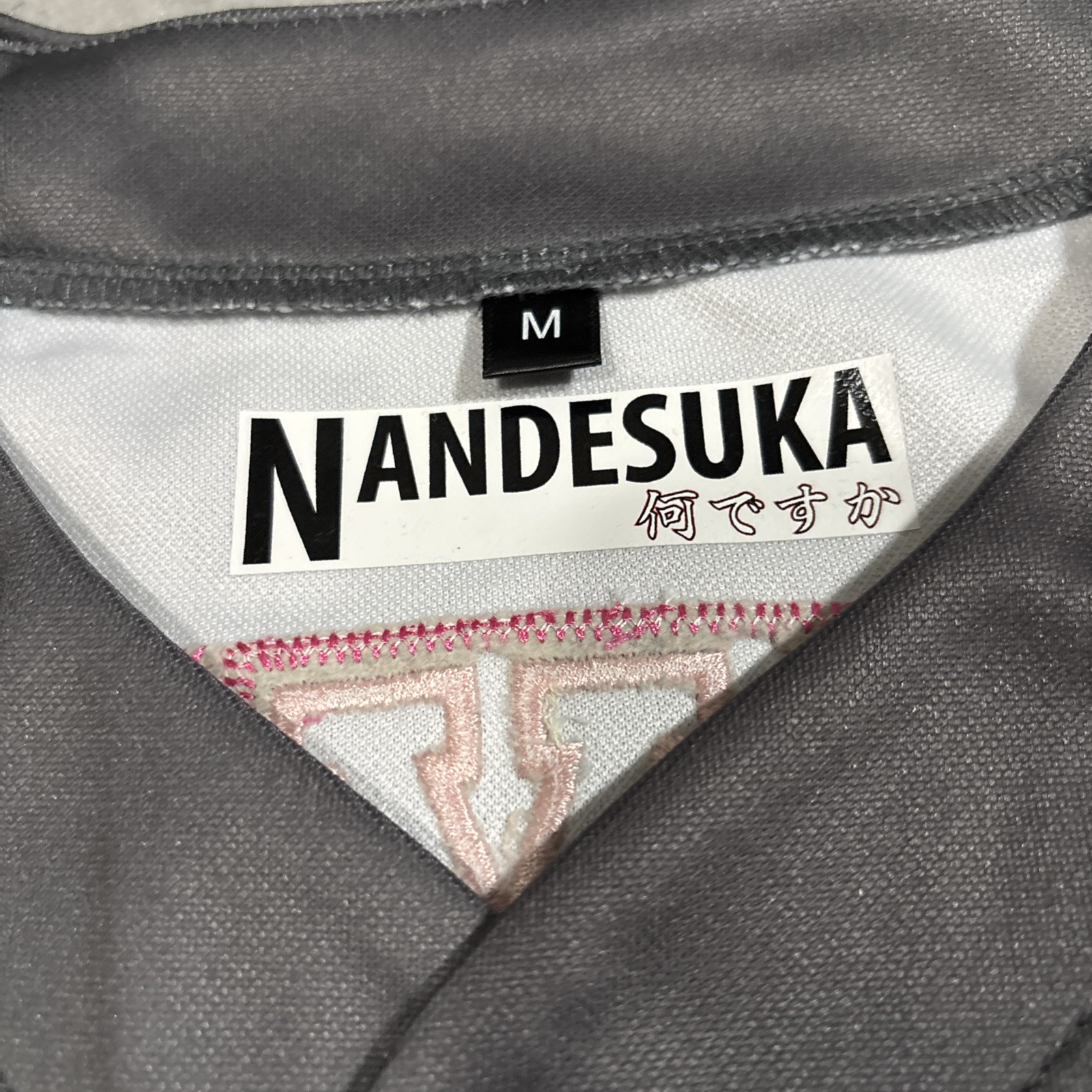 Dragon Ball Z Saiyan Baseball Jersey Nandesuka Size Medium Anime