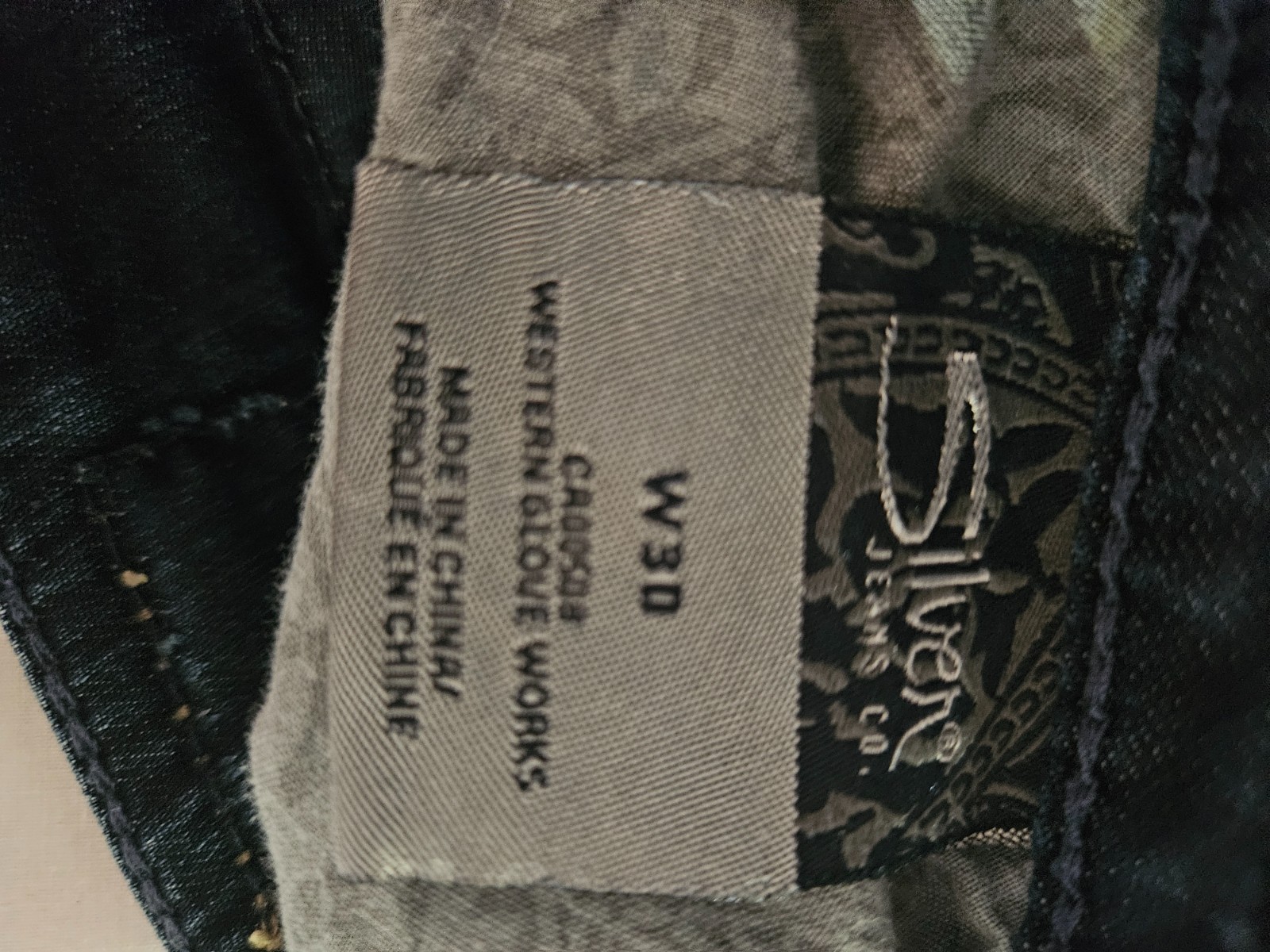 silvers suki rose surplus shorts