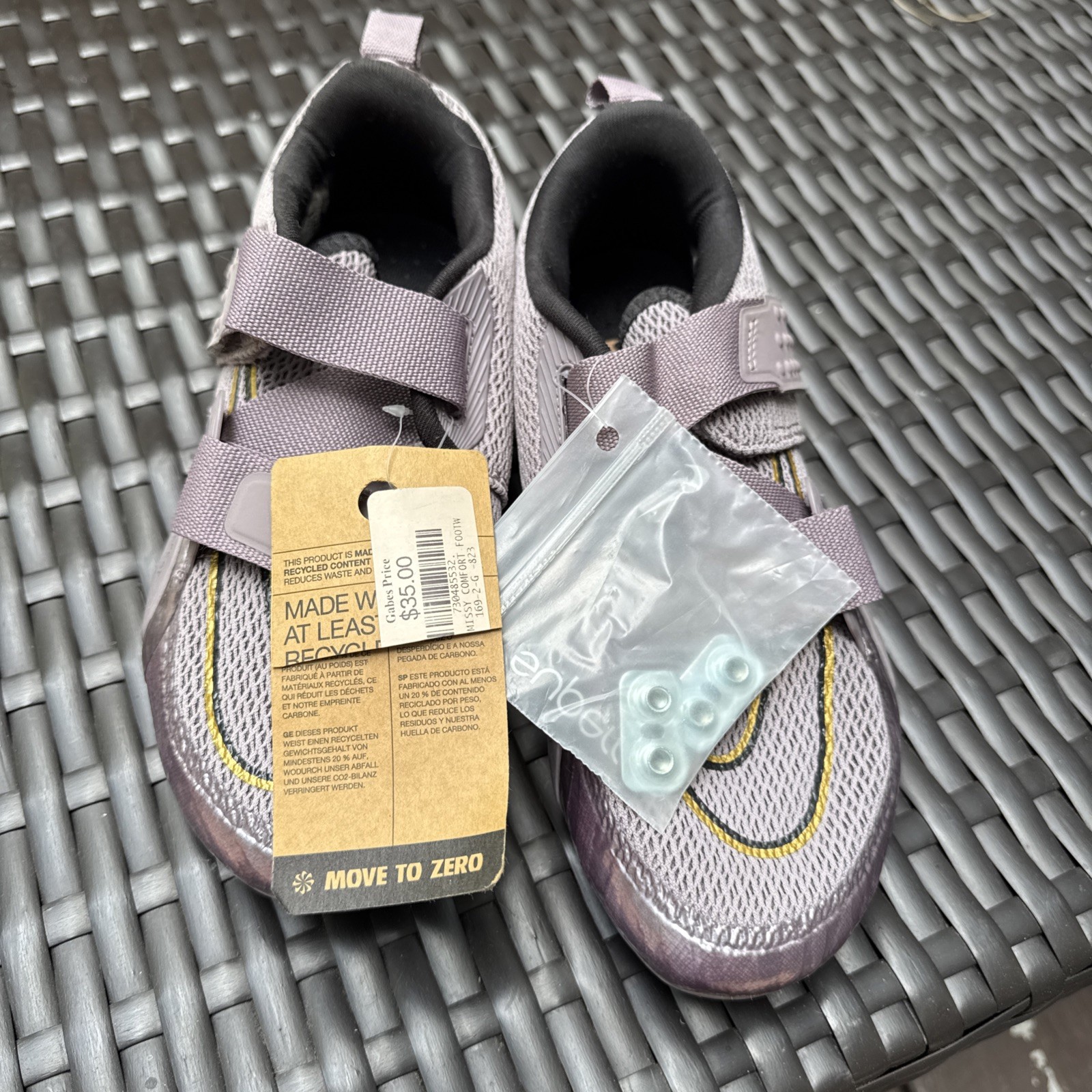 Nike Super Rep Cycle 2 Next Nature Purple Smoke W Size 6.5