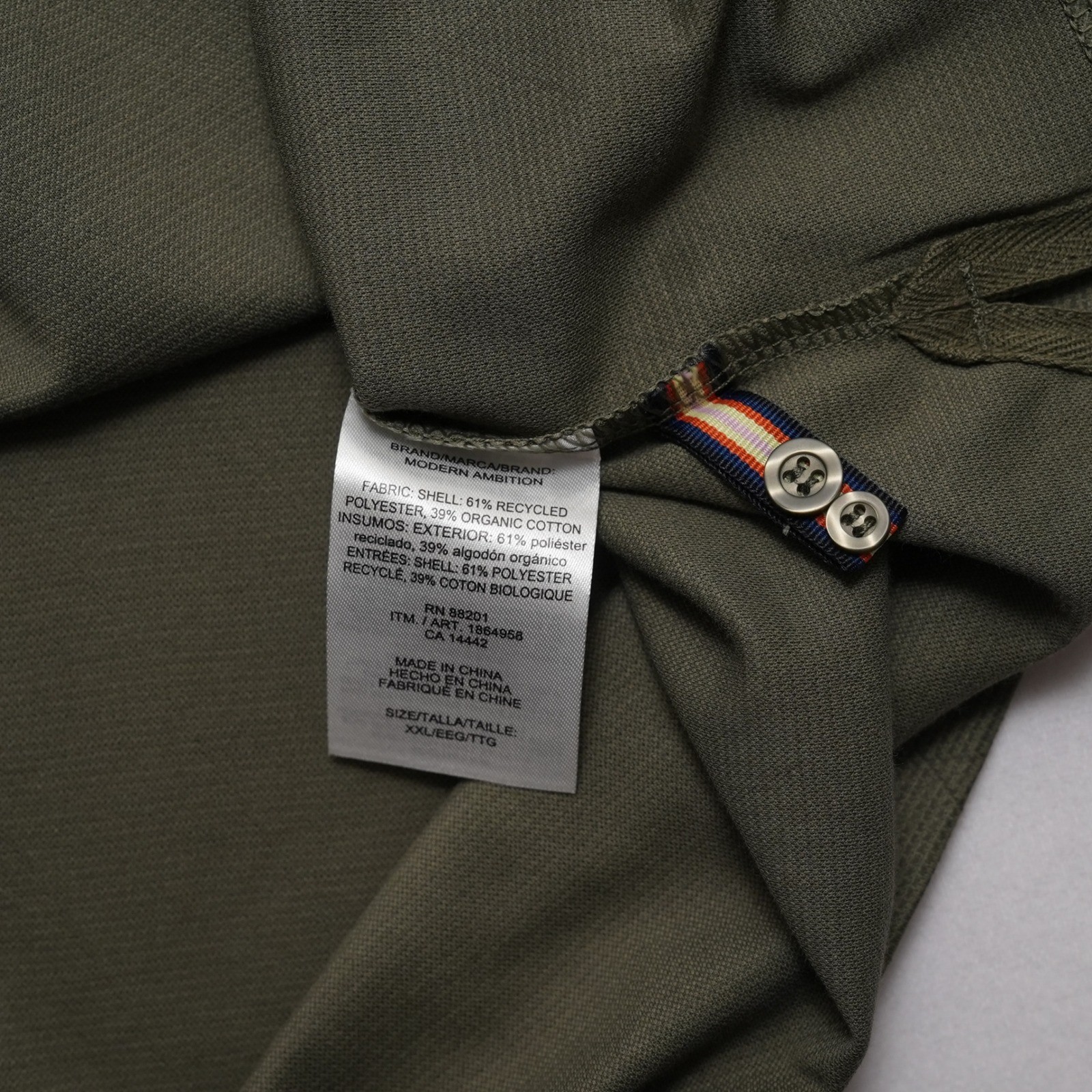 Modern Ambition Shirt Mens XXL Green Polo Technical Stretch Golf Casual
