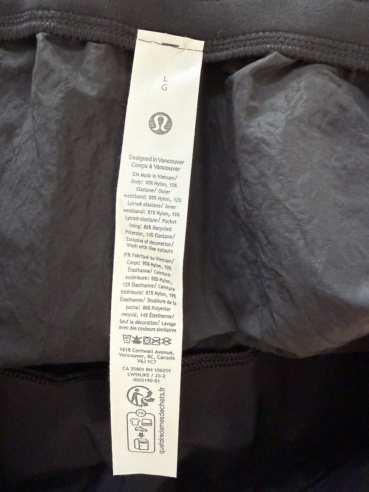 NWOT LULULEMON Crinkled Nylon Relaxed Parachute Pant Pants, Size Large, Black