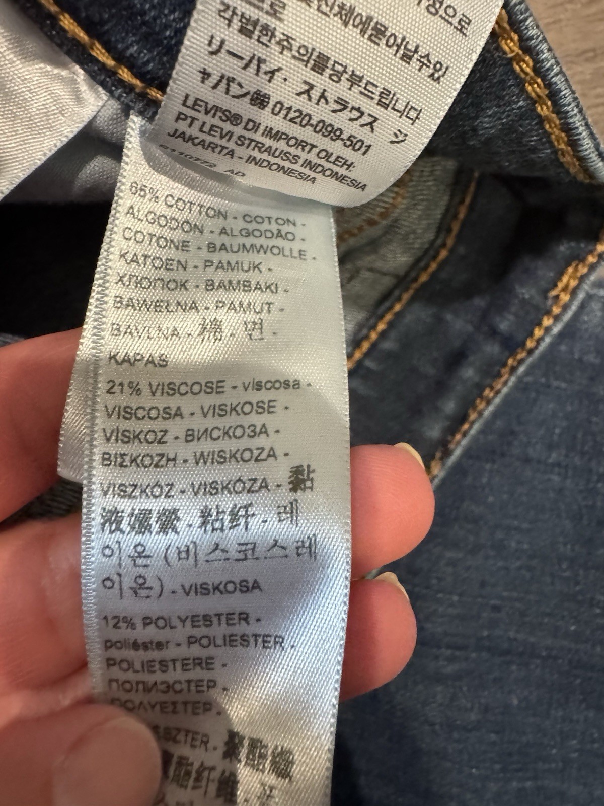 Levi’s Women’s 726 Flare Jeans, Medium Wash, 26 X32, Stretch, Excellent