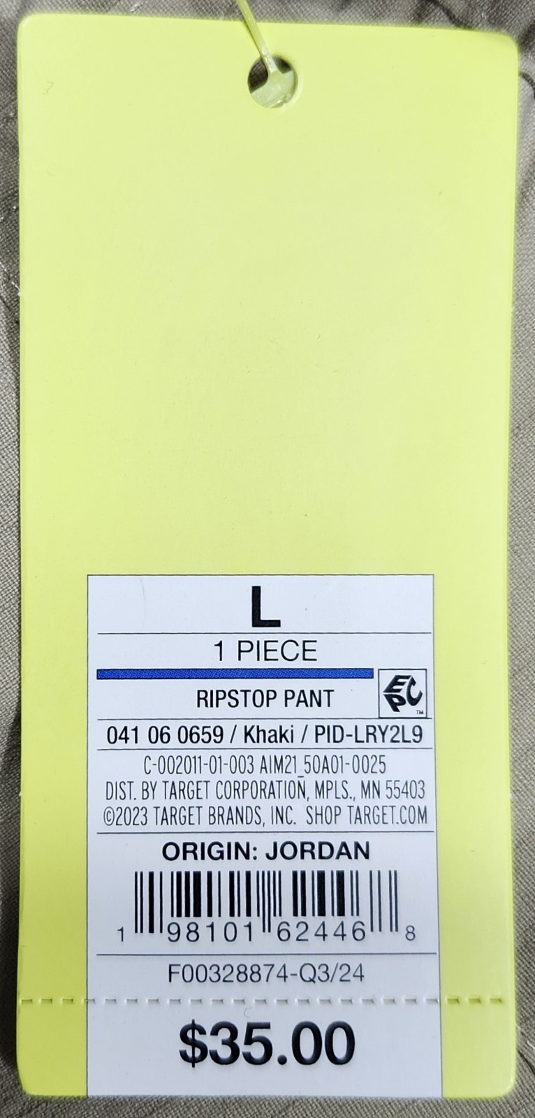 Men’s Jogger Pants L Beige Ripstop Nylon Lightweight All In Motion Zip Pocket