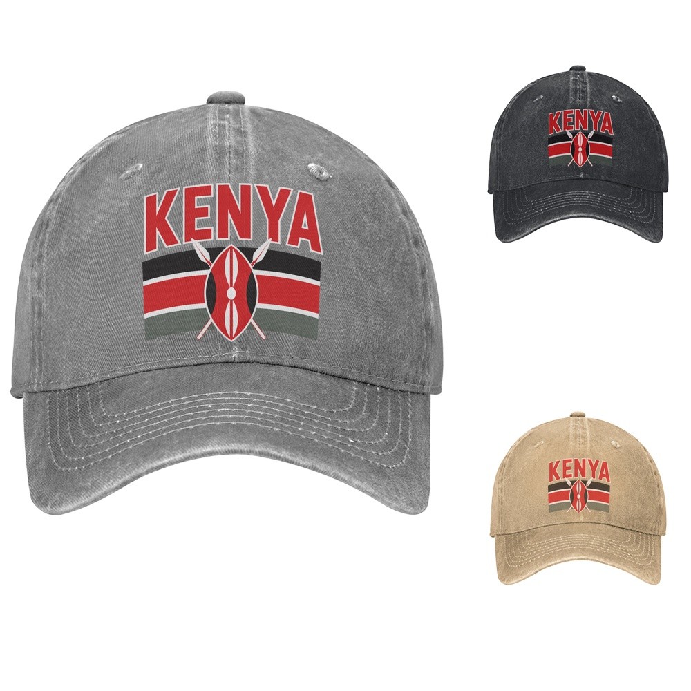 Kenya Shield Baseball Cap Crossed Spears Retro Dad Hat